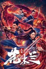 Nonton film Musou Mulan (2020)